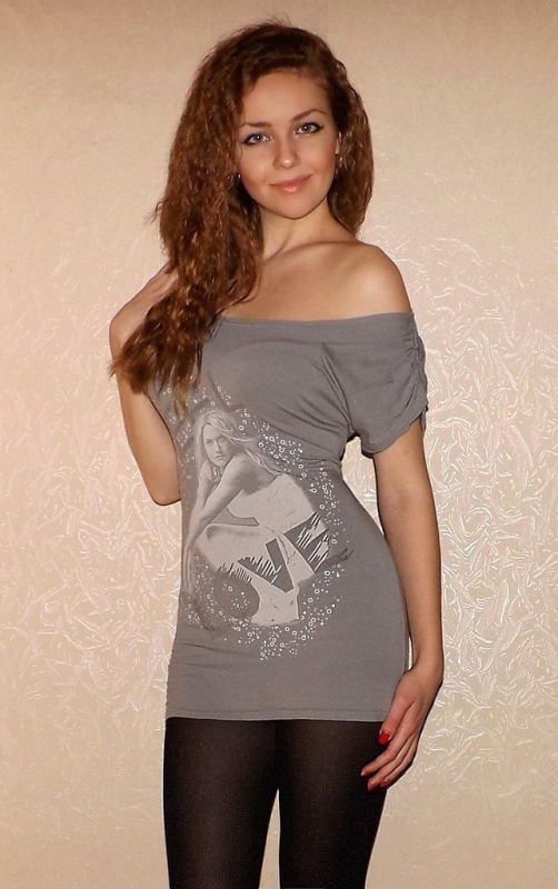 Алинашка